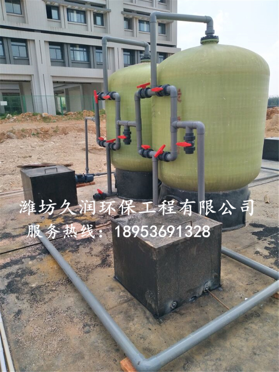 山東泰安肥城400t/d污水處理站